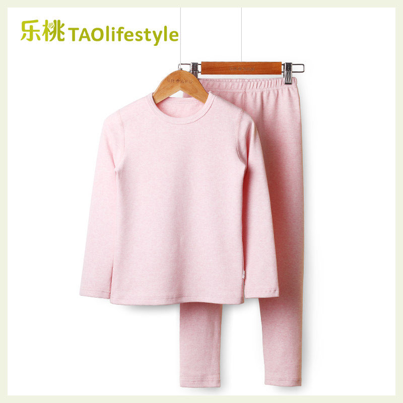 乐桃有机棉儿童加厚保暖内衣套装男女童舒绒秋衣秋裤针织家居服
