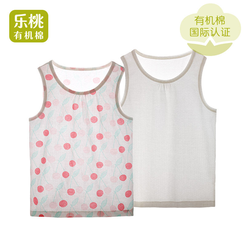 乐桃有机棉夏季薄款女童纯棉背心宝宝打底衫小孩无袖内衣中大童