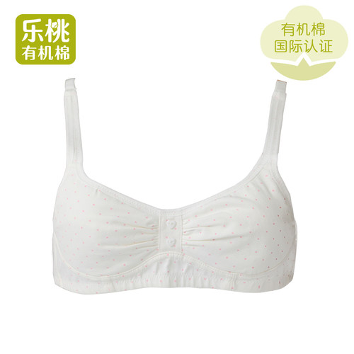乐桃有机棉女童发育期儿童中大童