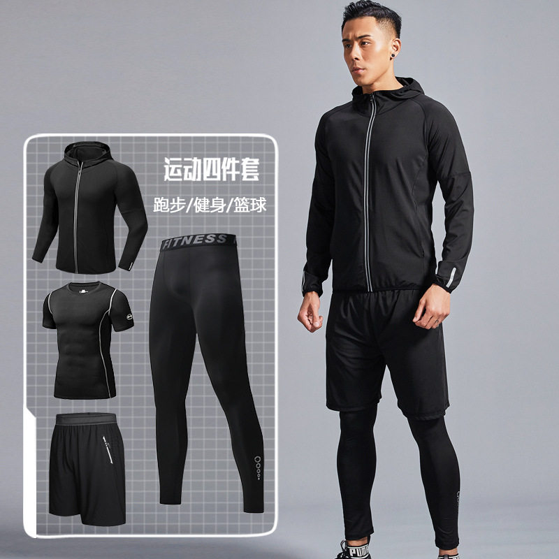 春秋款户外跑步快干紧身衣男士健