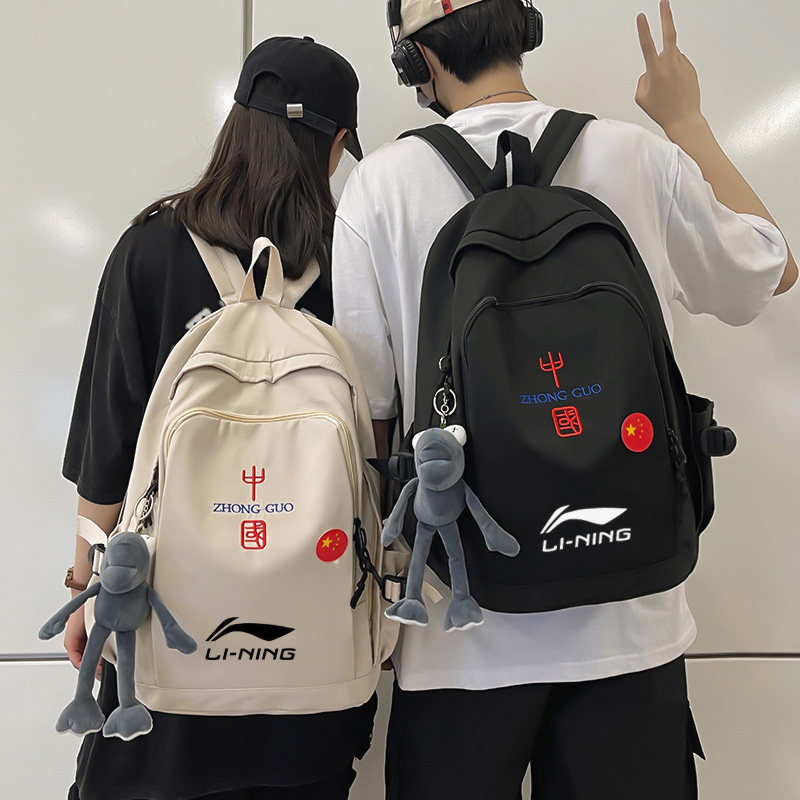 中国李宁双肩书包女小众设计高初中生大学生大容量背包男士电脑包