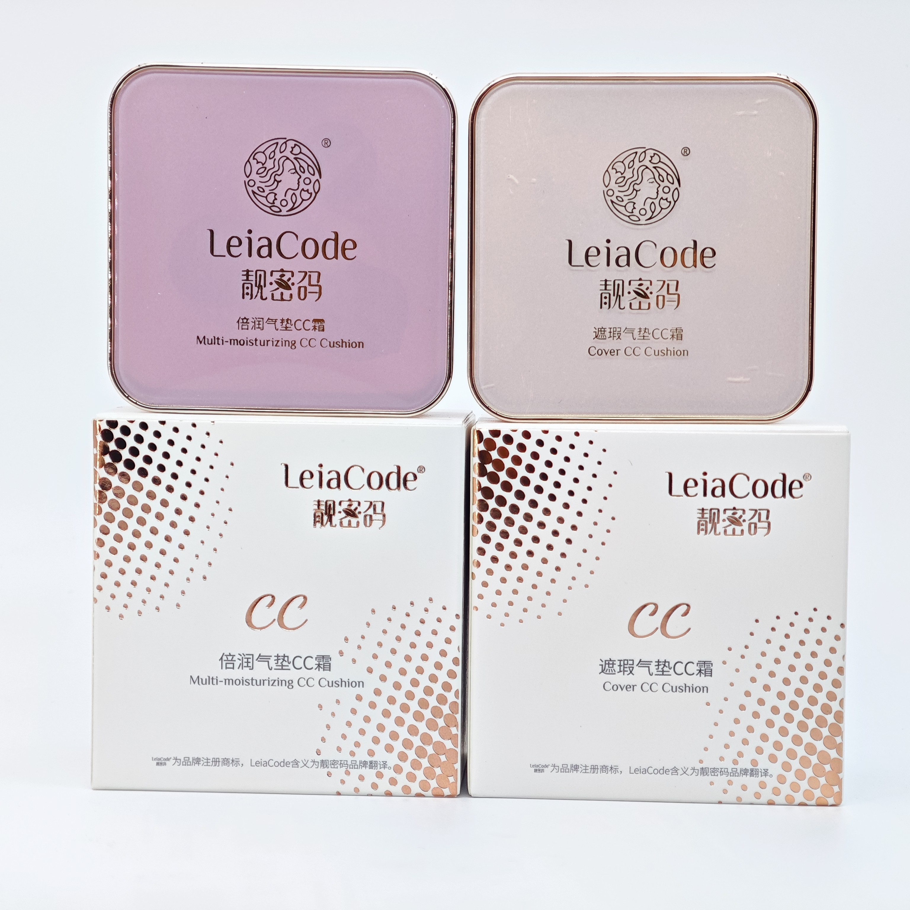 靓密码气垫CC霜倍润亮泽遮瑕气垫CC霜专柜正品提亮肤色化妆护肤品,美容护肤/美体/精油,面部护理套装,淘宝优惠券,粉丝福利购,淘宝优惠卷