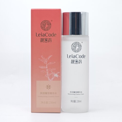 靓密码凤羽臻至精华水女神补水提亮紧致修护多功效大瓶水光注氧仪