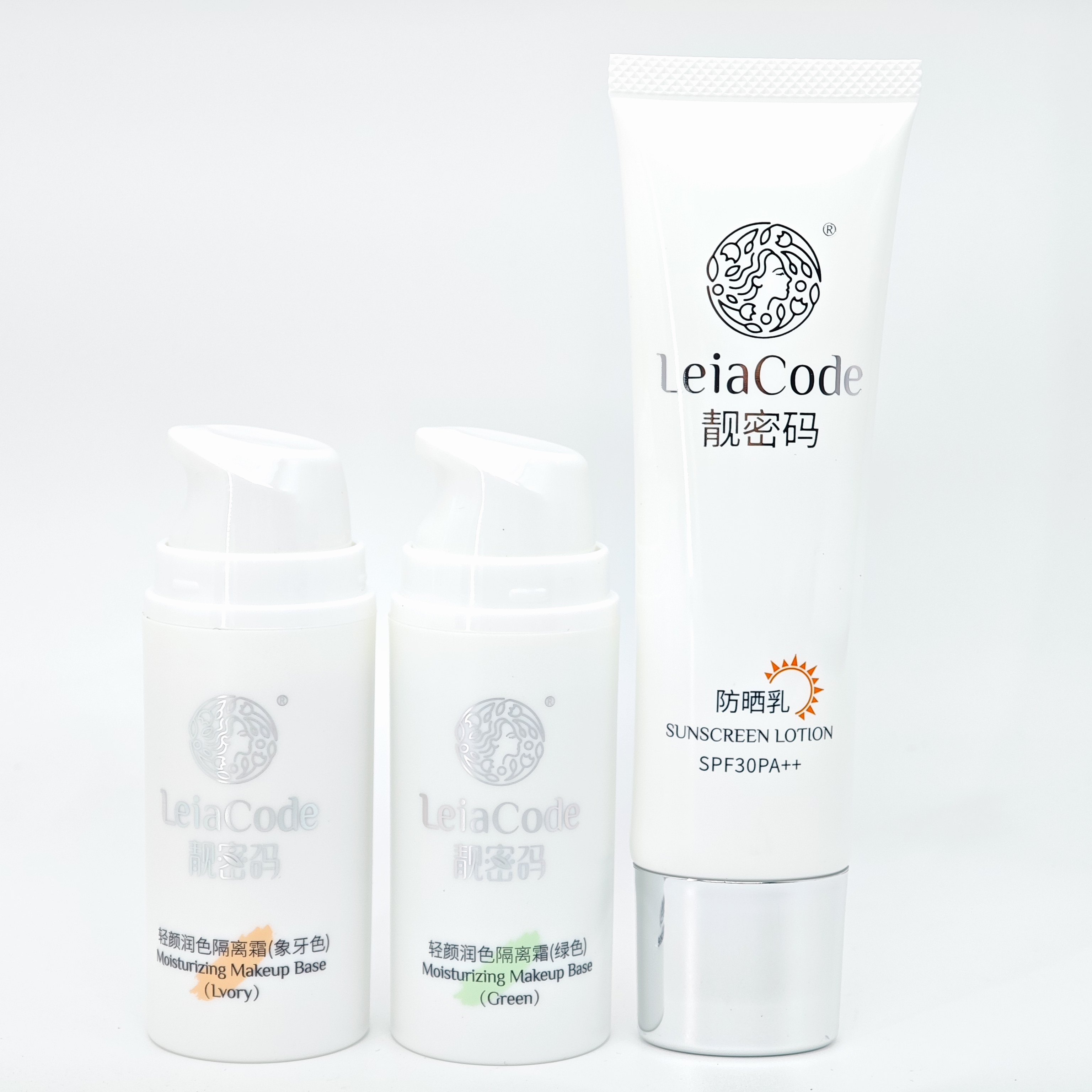 靓密码透润透活靓颜轻颜润色隔离霜象牙白绿色遮瑕滋润化妆护肤品