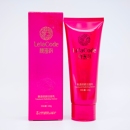 深层清洁洗面奶化妆品护肤品专柜正品 靓密码 剔透补水洁面乳新品