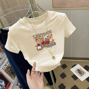 配牛仔裙的上衣女时尚款2026夏季新款欧货修身爆款纯棉打底衫女
