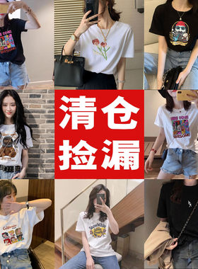 夏季清仓薄款韩版短袖妮奈尔印花