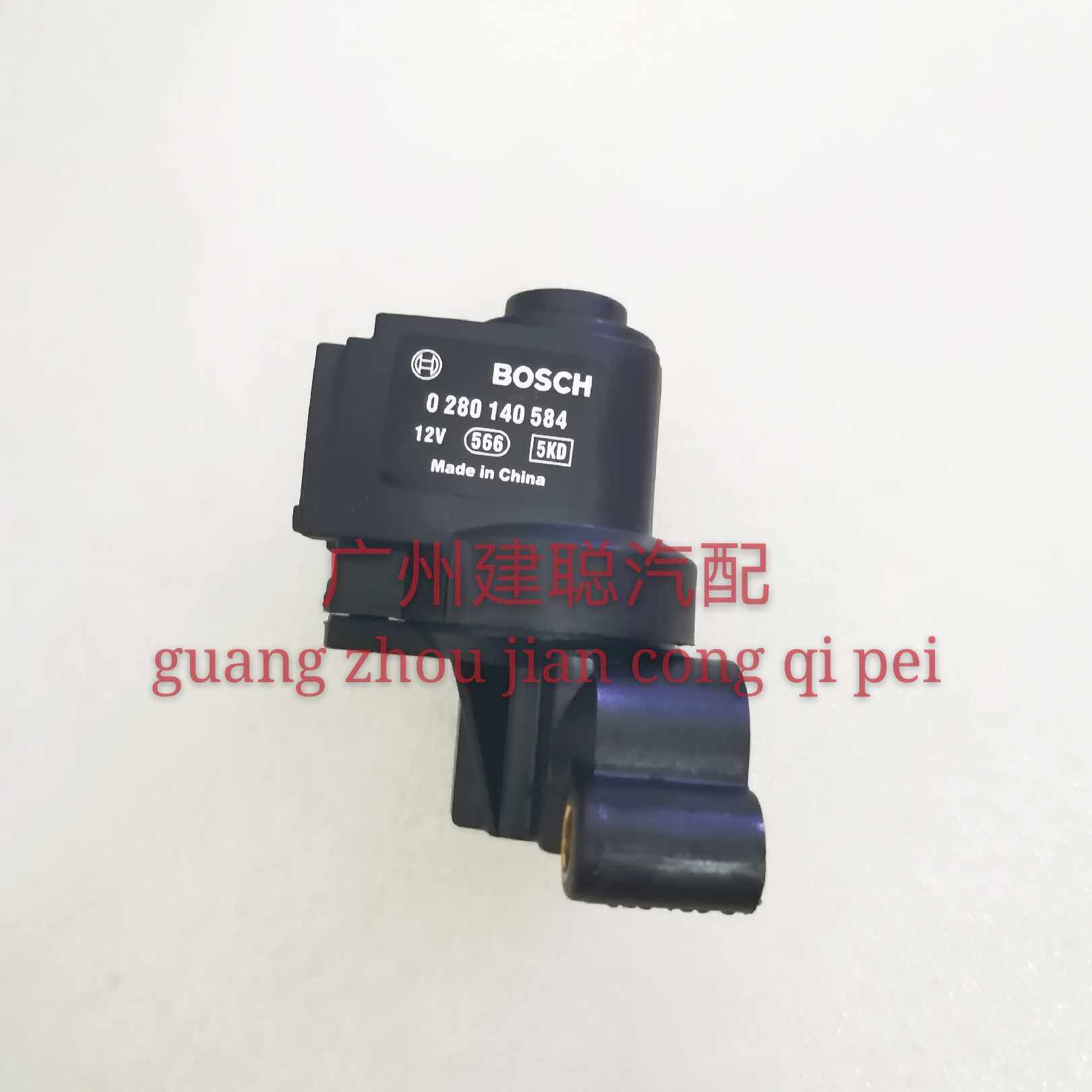 怠速马达 美日 优利欧 华普7130 自由舰 479发动机0280140584