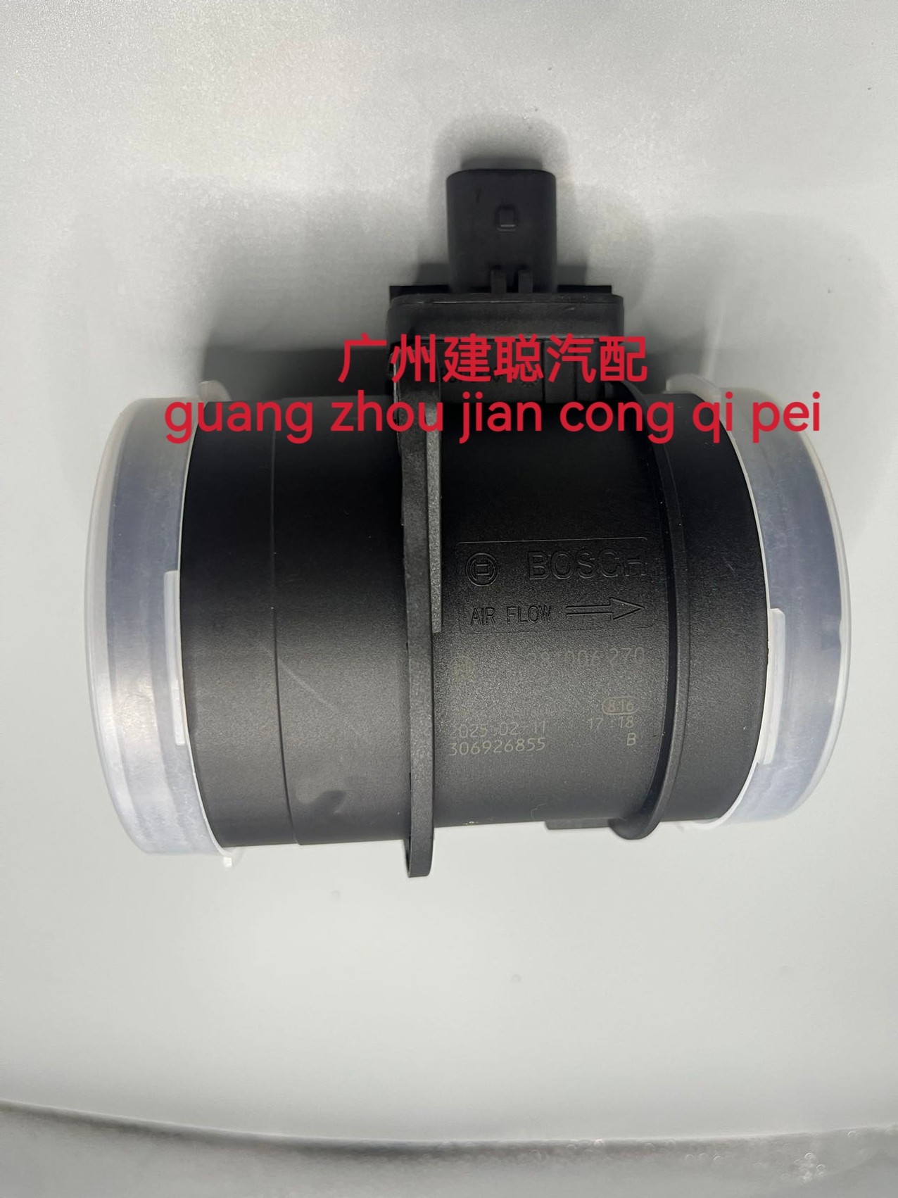 江淮轻卡骏铃康铃云内D19/D25/D30空气流量计传感器0281006270