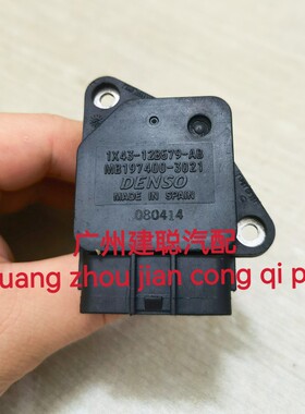 路虎发现3/4揽胜LR2运动捷豹XK8/XJ/XF/X-Type/S-Type空气流量计