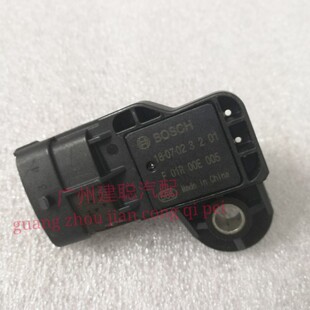 适用长安星卡S201神骐T20 F30 跨越王V5新星豹进气压力温度传感器