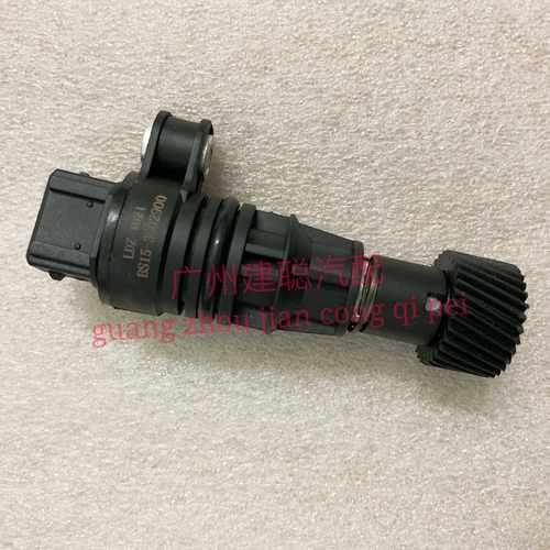 永源飞碟A380UFO猎鹰里程表传感器 速度传感器 车速传感器 计速器