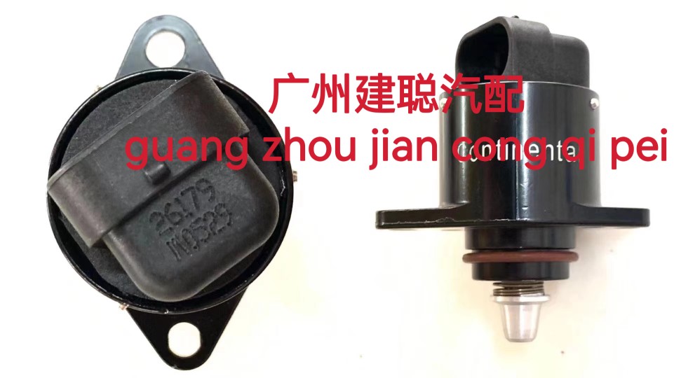 宗申摩托赛科龙RX1原厂怠速马达ZS200-51步进电机 节流控制阀