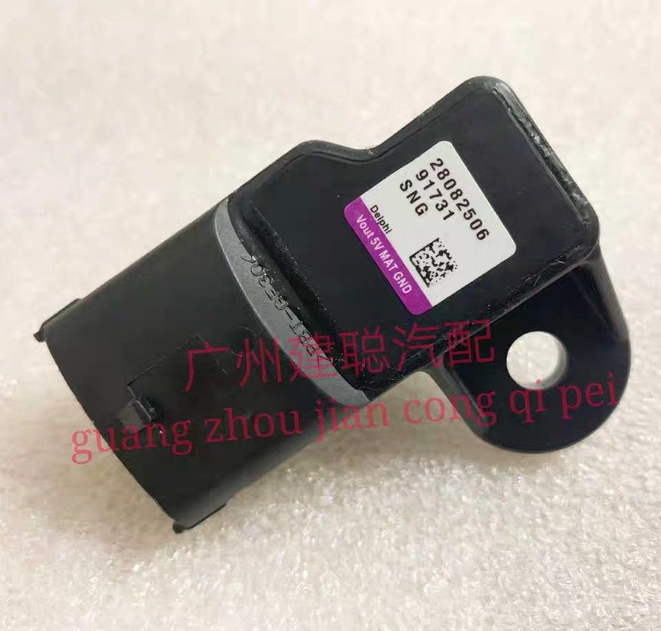江淮瑞风M3 M4 M5S2S3S5S7进气压力传感器进气温度传感器