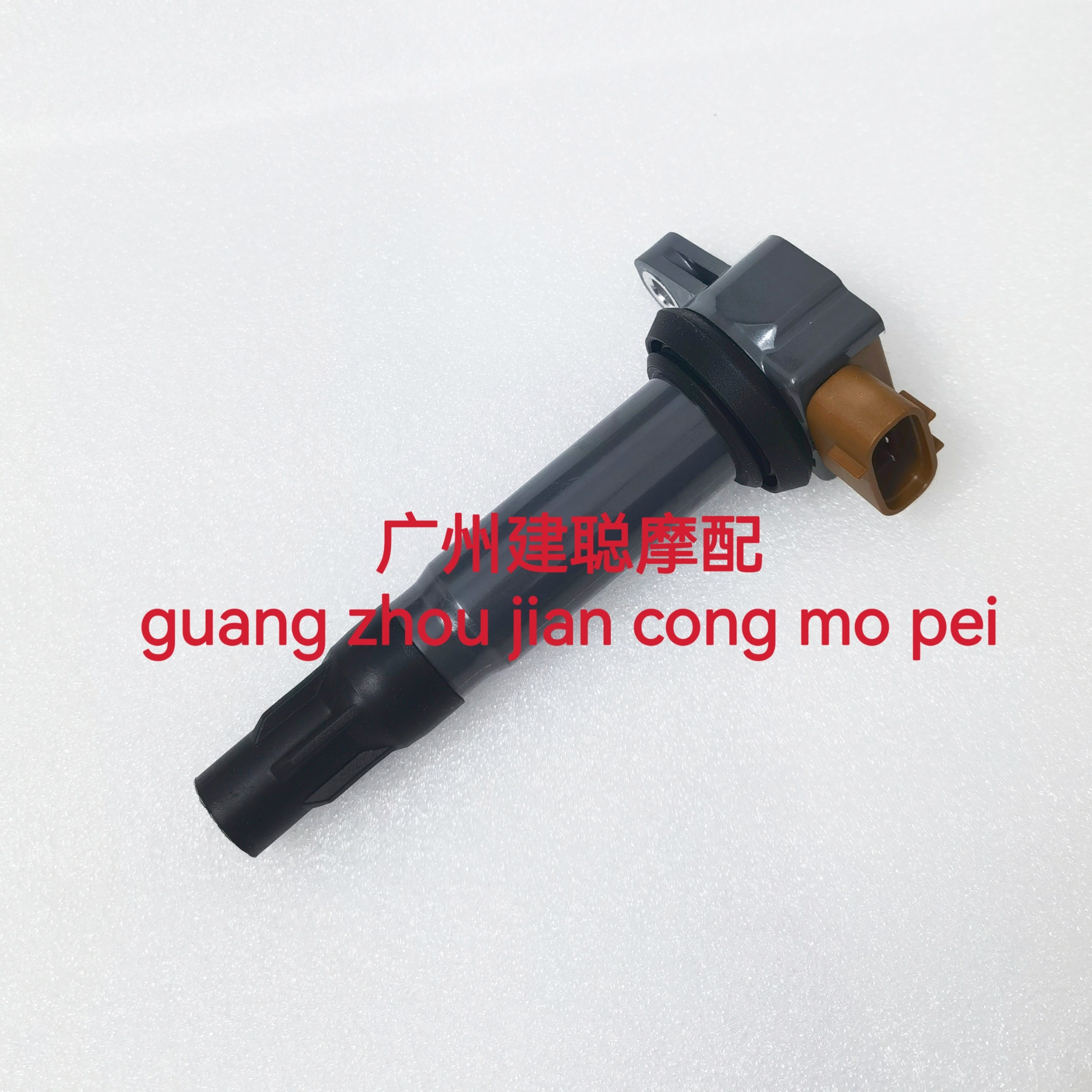 适配西渡庞巴迪摩托艇RXP GTX RXT GTR 4Tec点火线圈420666140