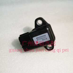 适用于菱帅 哈飞赛马空气大气进气压力传感器MD355556