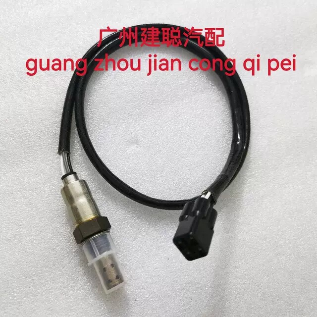 光阳如意豪迈125 CK125T-8A电喷版氧传感器 排气管传感器
