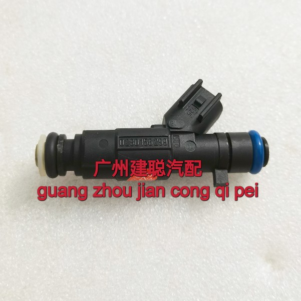 适用于帝豪EC7发动机喷油嘴 远景 海景喷油嘴 1.8L排量专用
