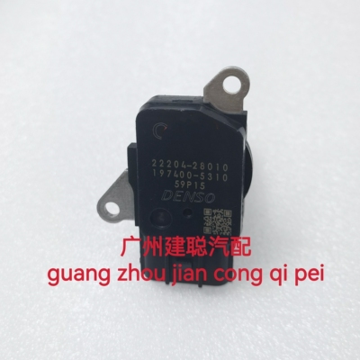 22204-28010适用雷克萨斯丰田接穗铃木质量空气流量计2220428010