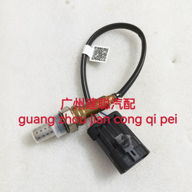 天津一汽威乐威志威姿夏利配套氧传感器  25325359