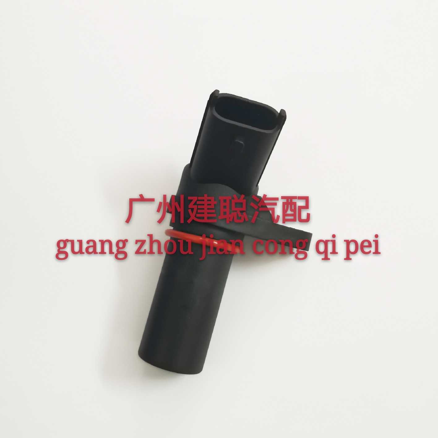别克凯越1.6 乐风1.4长安悦翔1.5 09年曲轴位置传感器 0261210297
