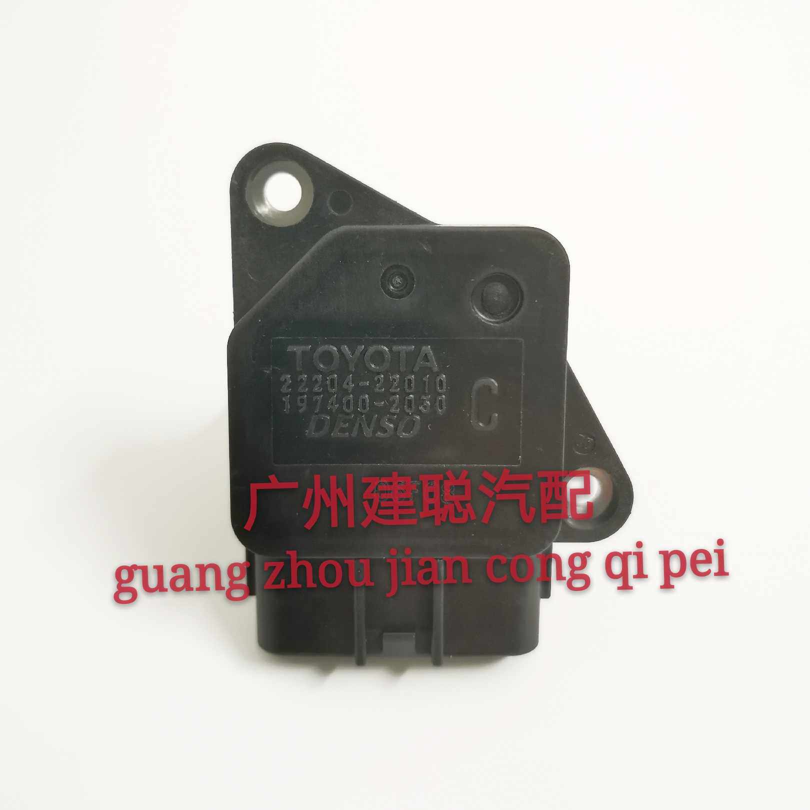 适用于丰田小福星 RAV4 2.4 2AZ 2.0 1AZ 空气流量计 22204-22010