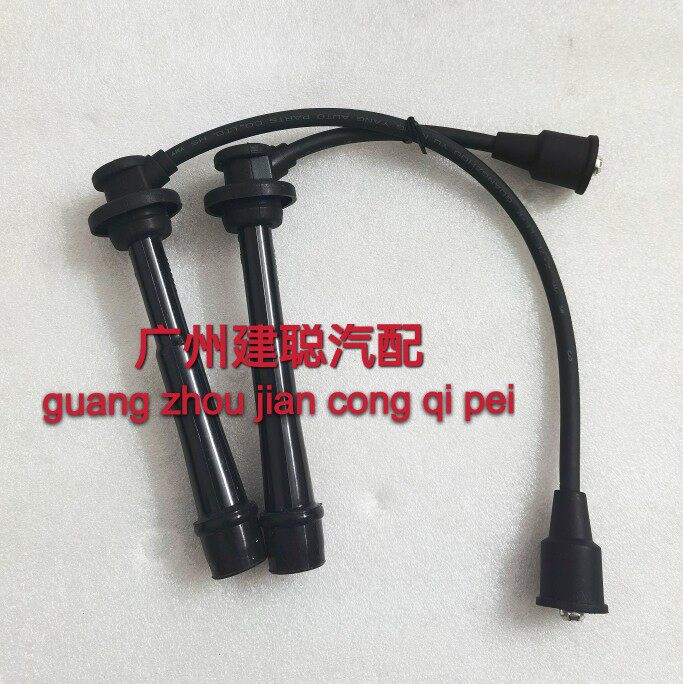 铃木天语 雨燕 SX4 利亚纳 1.6 分火线 分缸线 高压线总成 正厂