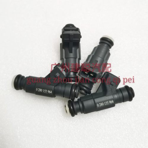 适用春风摩托配件CF250T-6A捷马捷捍V5/V9/大绵羊喷油嘴 喷油器