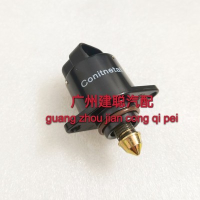 适用昌河海豚 面包 小货怠速马达 东风小康步进电机59600