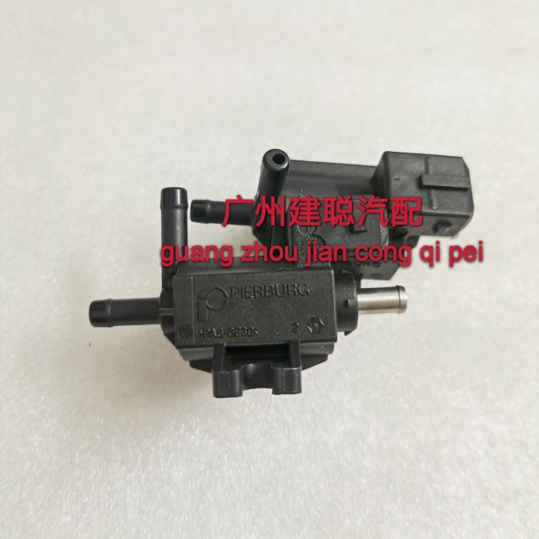 适用哈弗H6H2长城C50嘉誉V80涡轮增压电磁阀进气压力控制伐传感器