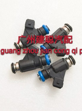 【491Q 4Y 4G21 4G22 4G19 4G20】喷油器 喷油嘴 喷油咀 25342385
