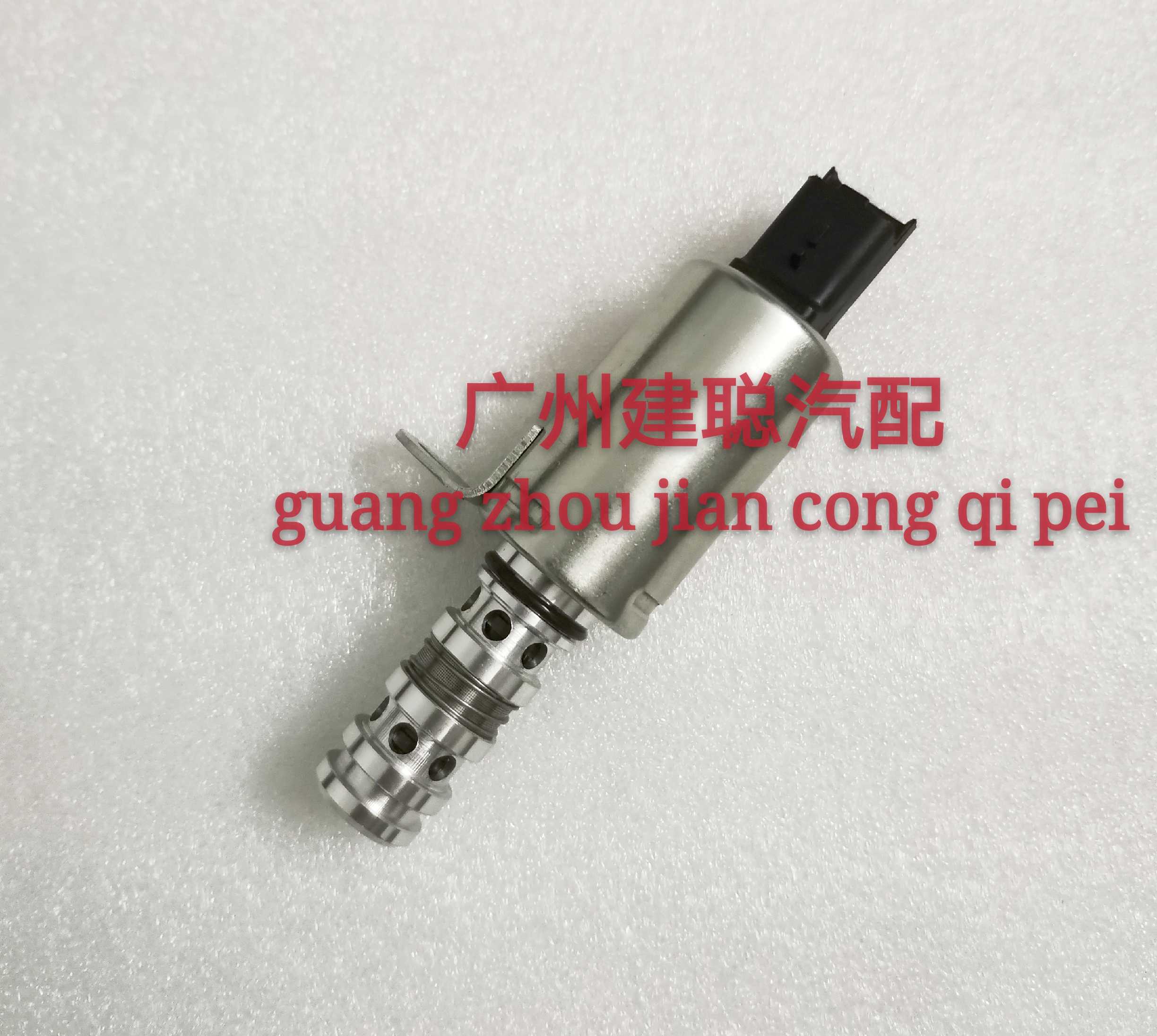 适用于金杯格瑞斯海狮V19 智尚S30 S35机油控制阀 VVT阀缸盖控制