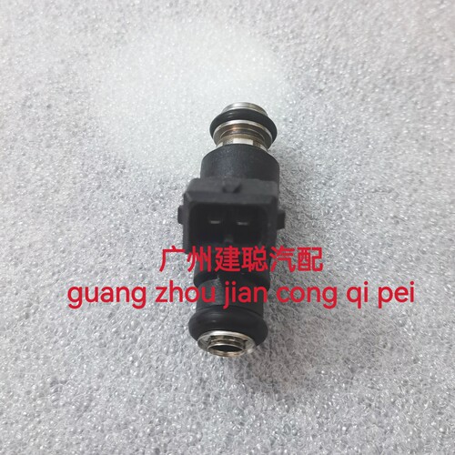 维森克367电喷喷油嘴 WSK400永源枭风350小忍者N19V6R3大蟒蛇喷嘴