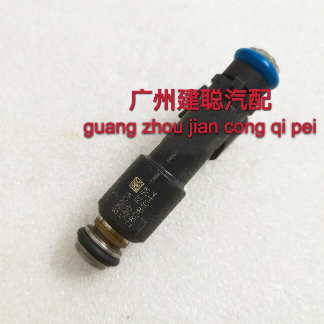 喷油嘴小康c31c36c37v27v29k07s发动机dk15东风风光330 28081044
