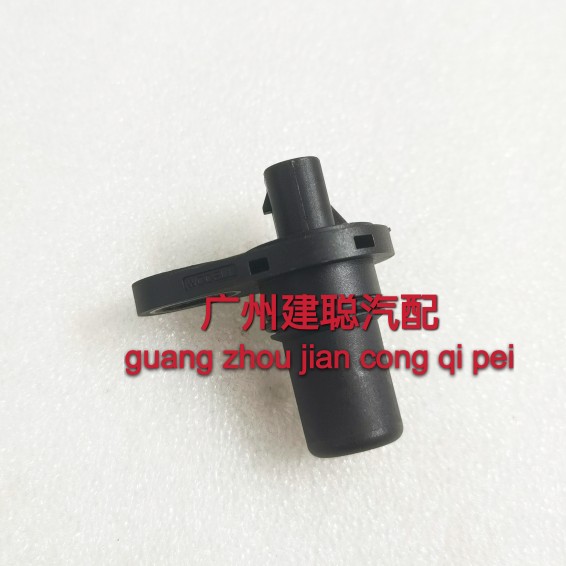 适配长安跨越王V5凸轮轴位置传感器DAM15老款1.5排量汽车相位配件