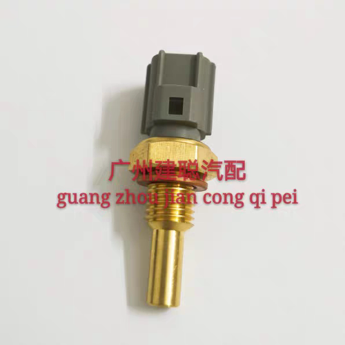 适用丰田雷克萨斯汽车 水温传感器89422-35010 F42Z10884A