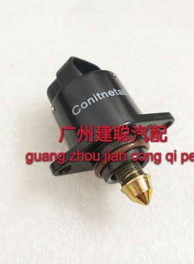 长安欧诺怠速马达R101步进电机1.3排量 怠速阀 编号59600