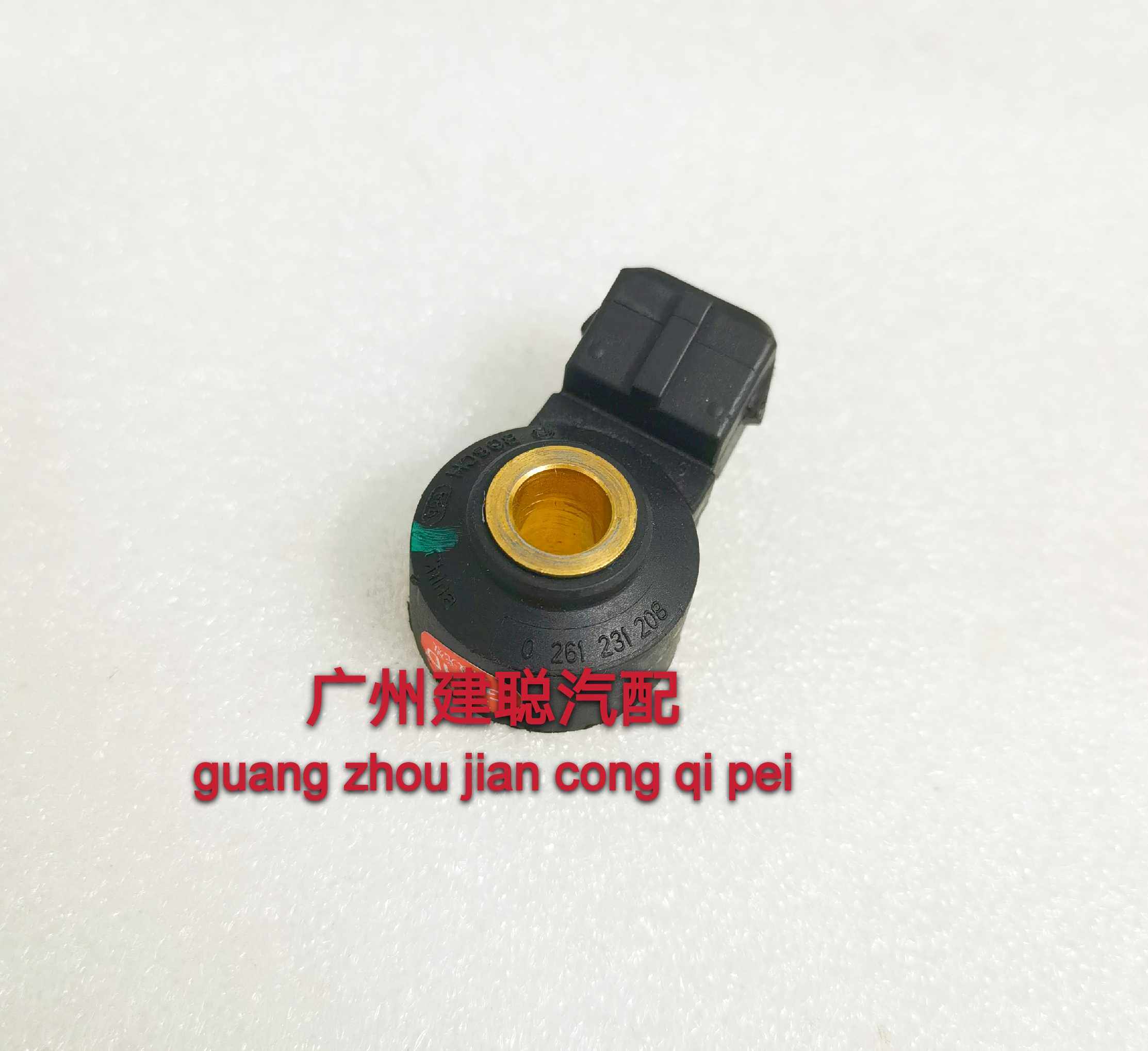 五菱之光发动机爆震传感器