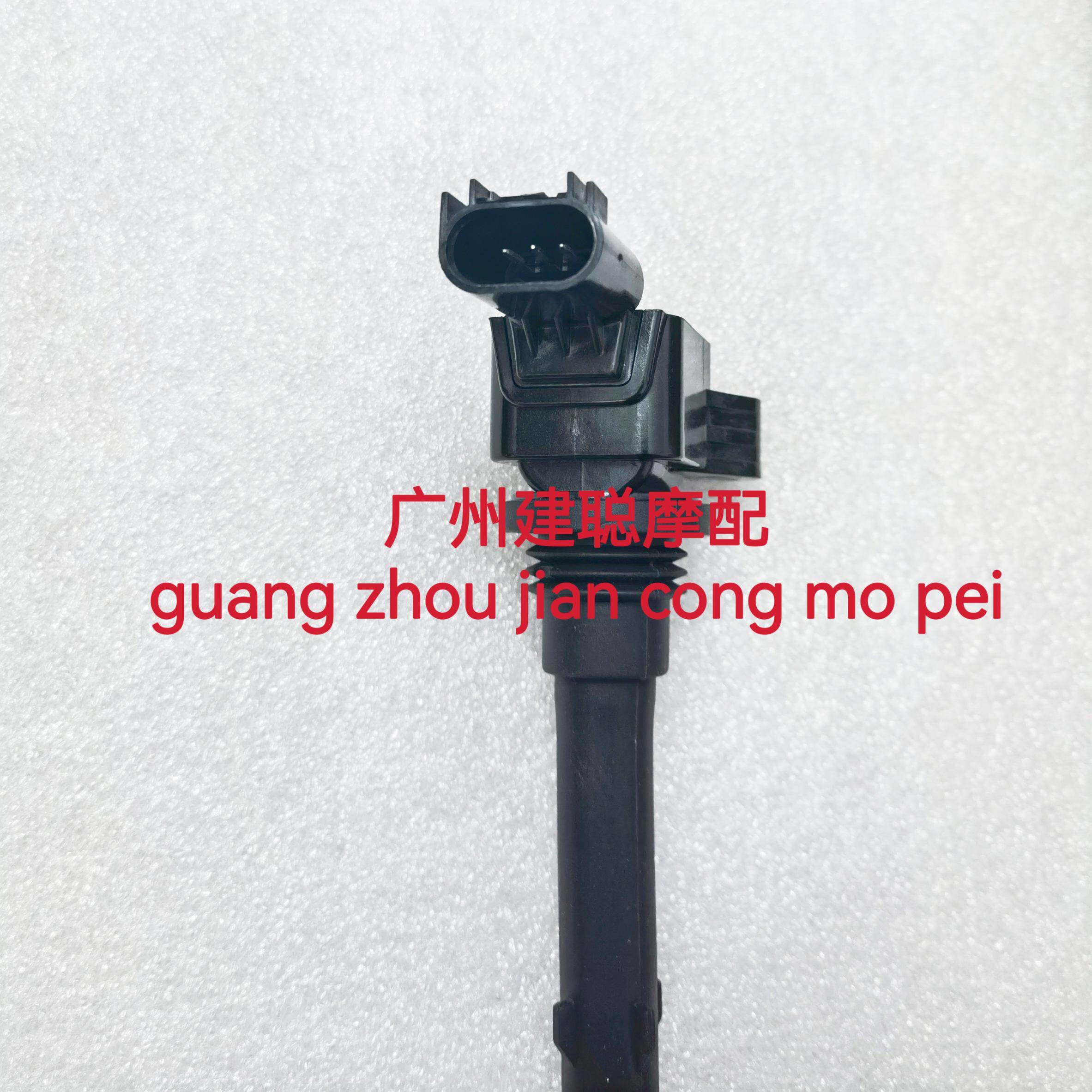 无极525RR跑车点火线圈隆鑫LX500GS-B摩托车高压包F01R00A209