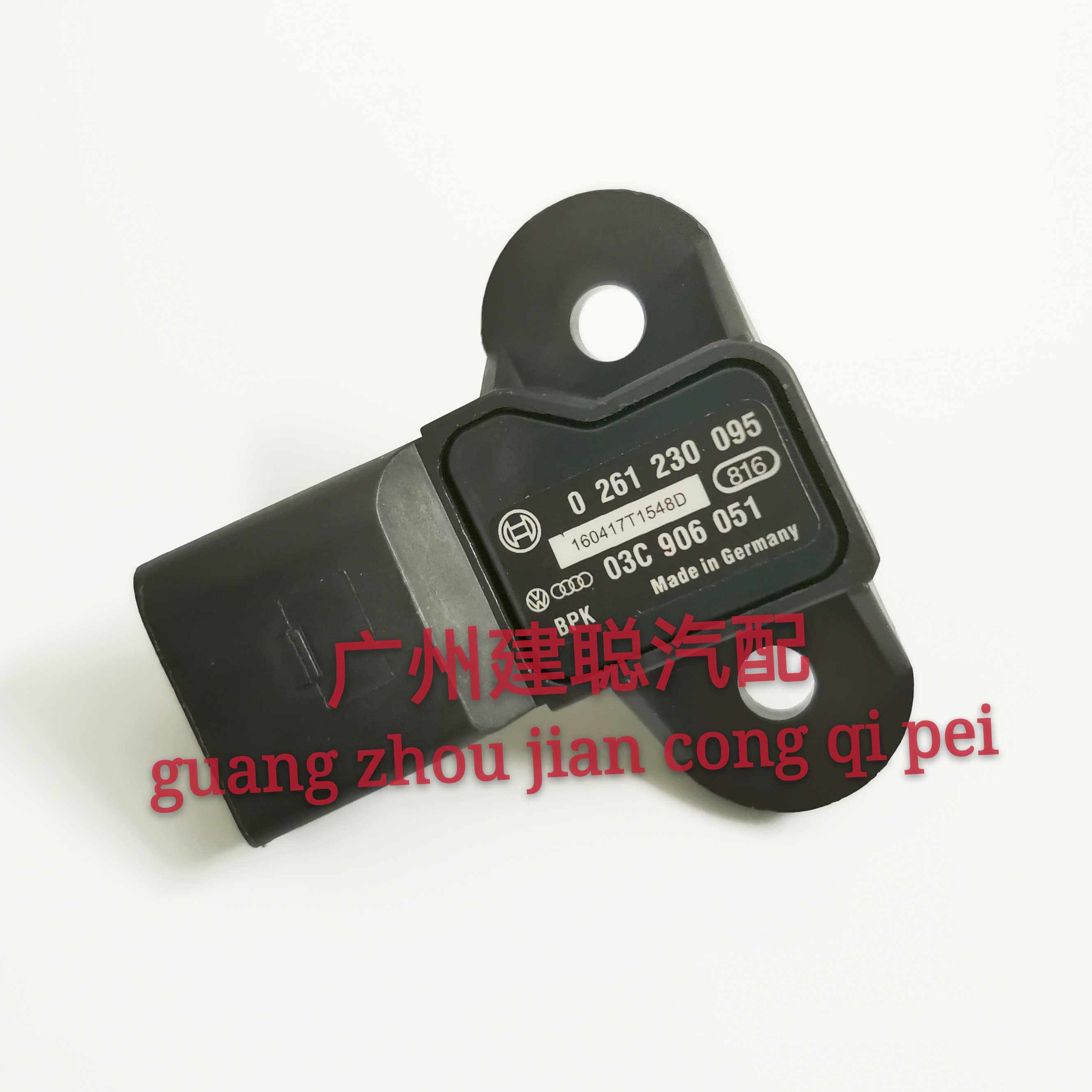 桑塔纳温度压力传感器