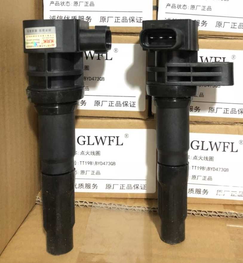 适用比亚迪速锐 F3 F3R G3 L3 473QB 点火线圈 高压包 高压线圈