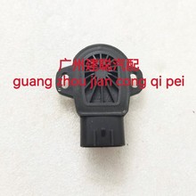 原装适配铃木jimny 吉姆尼1.3 利亚纳1.6 节气门位置传感器