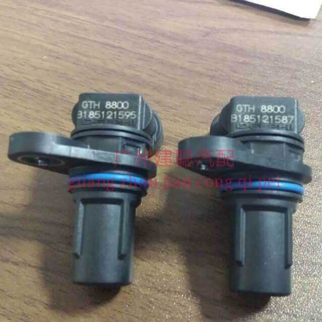 长城哈弗H5H6风骏5风骏6凸轮轴位置传感器相位传感器原厂GTH-8800