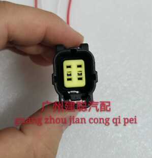 五菱宏光荣光之光别克凯越 赛欧 现代伊兰特索纳塔 氧传感器插头
