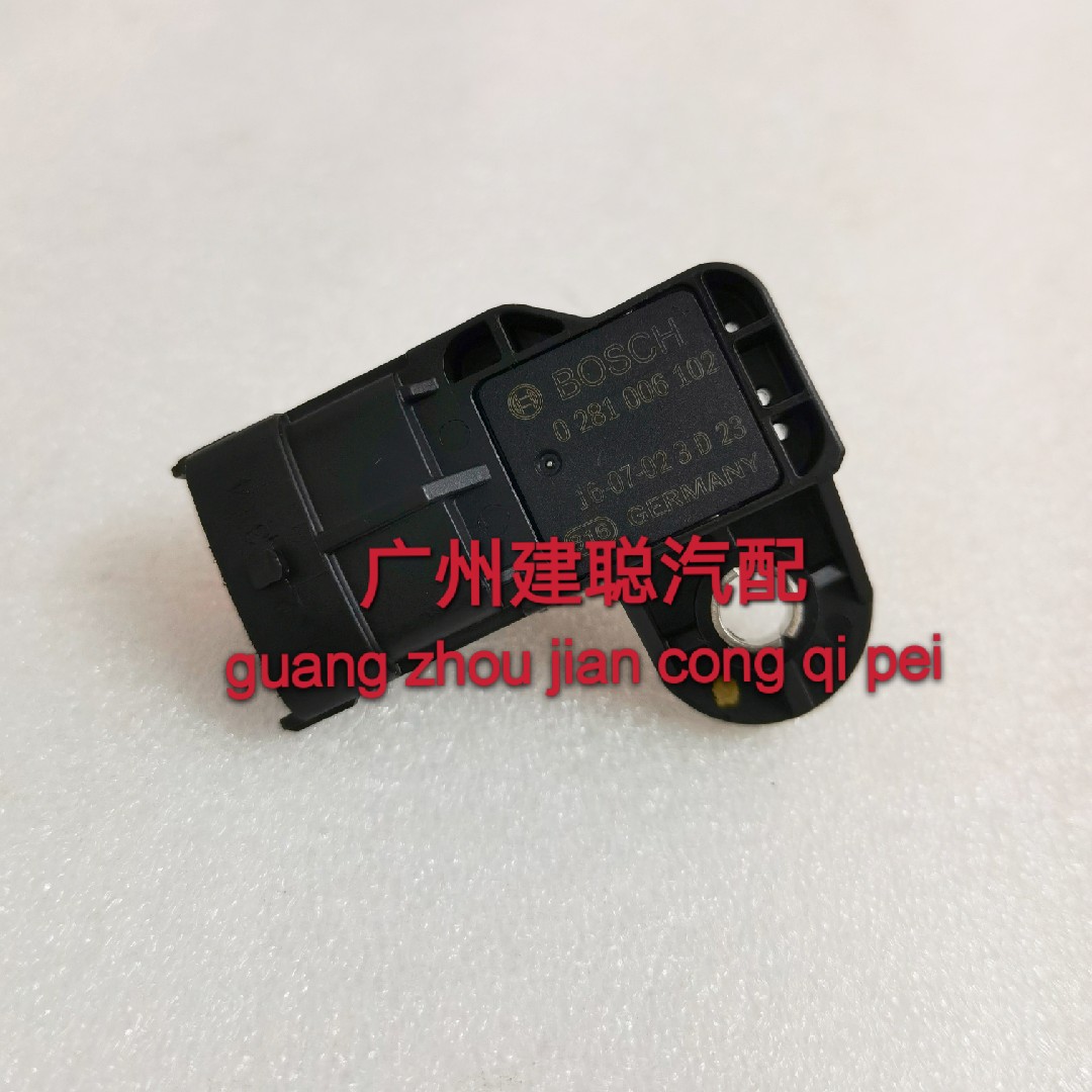 适用于江淮格尔K3 K5进气压力传感器0281006102