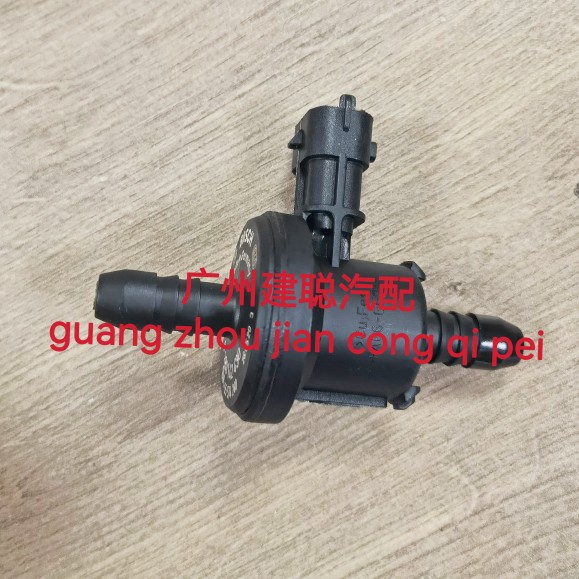 别克英朗1.6 1.8爱唯欧新景程雪佛兰科鲁兹碳罐电磁阀 炭罐控制阀