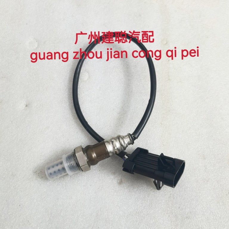适用于东南DX7 DX3 1.5T上游氧传感器 前氧传感器扁头4排插