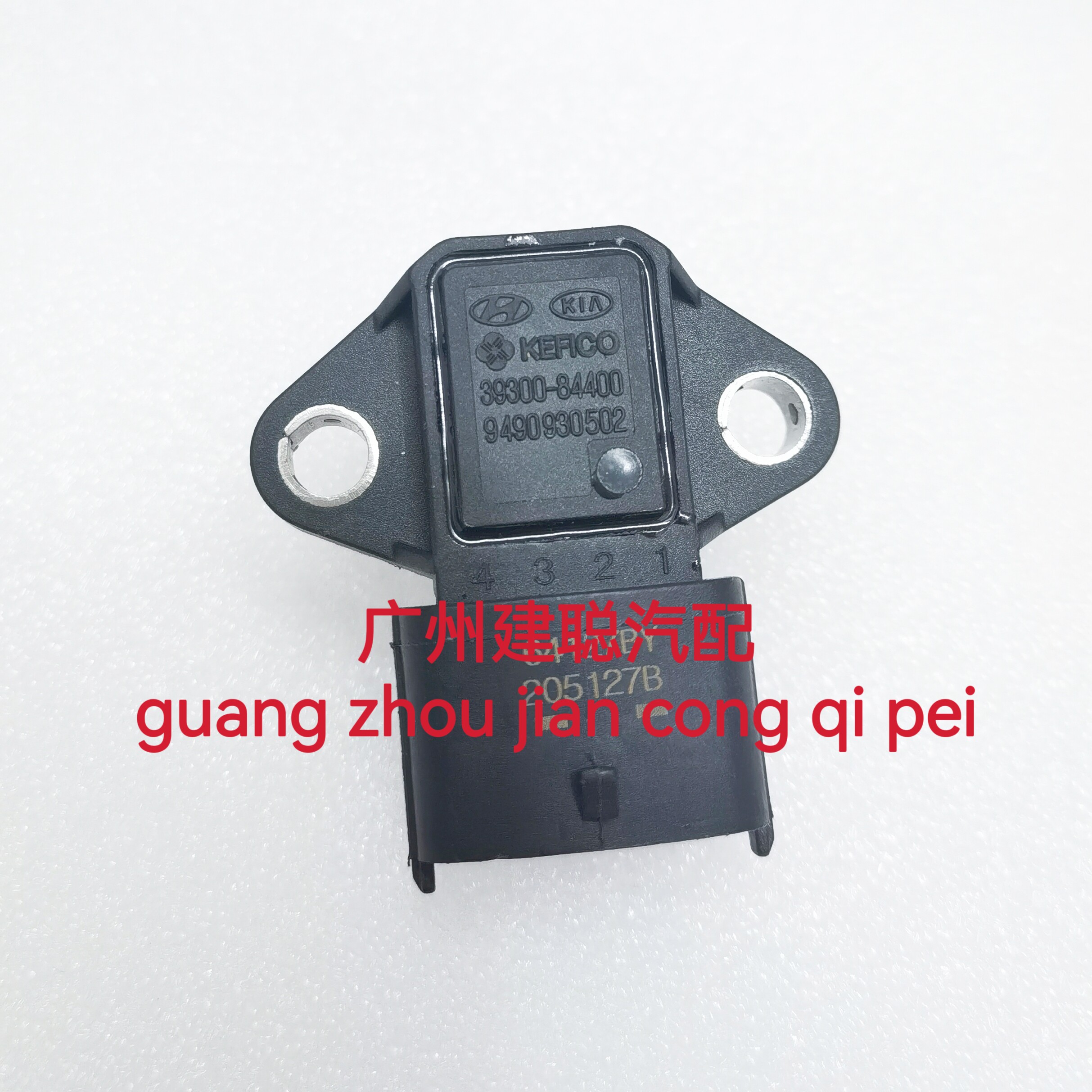 适用现代进气压力传感器胜达领动途胜起亚K3K5智跑 39300-84400