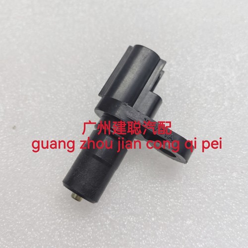 适用于威驰雅力士RAV4雷凌C-HR变速箱速度传感器89413-60020