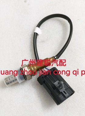 适用林海雄鹿150 LMAX150领程175FROCE电喷氧传感器摩托车传感器